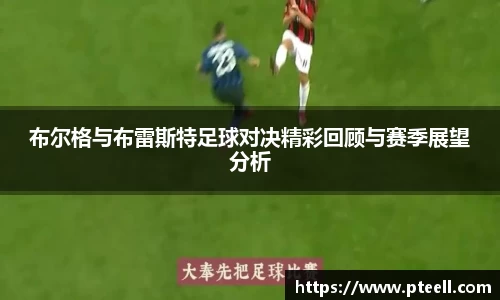OETY欧亿体育官方网站
