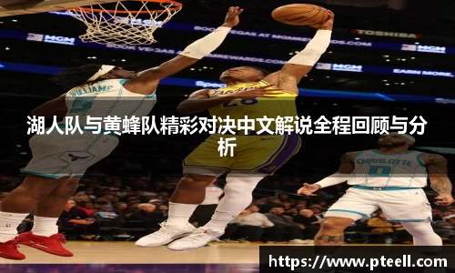 OETY欧亿体育官方网站