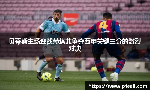 OETY欧亿体育