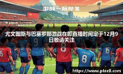 OETY欧亿体育登录入口