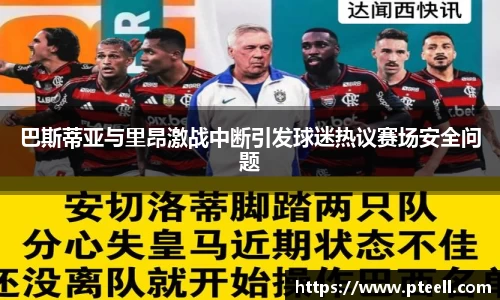 OETY欧亿体育官方网站