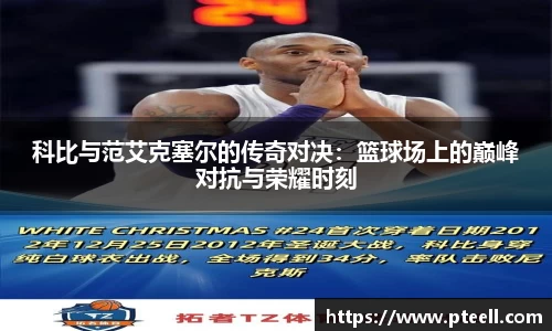 OETY欧亿体育平台