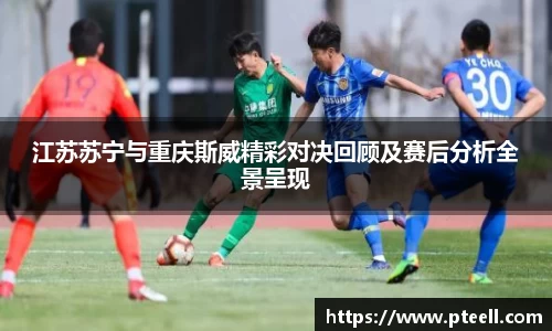 OETY欧亿体育官方网站